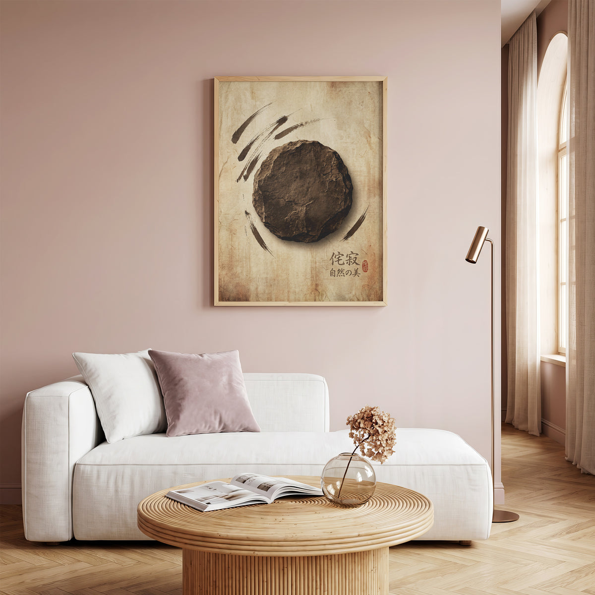 Japanese Wabi-Sabi Kanji Art Print - Zen Stone & Seal