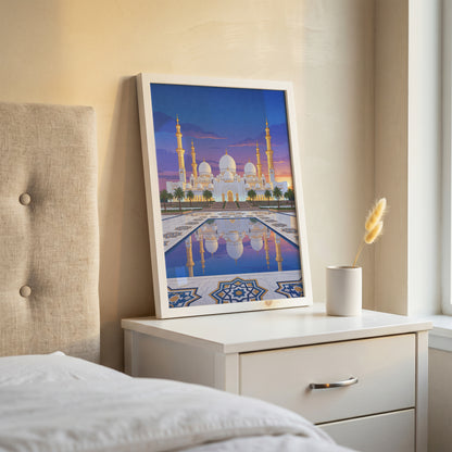 Sheikh Zayed Grand Mosque Geometric Star Mosaic Print