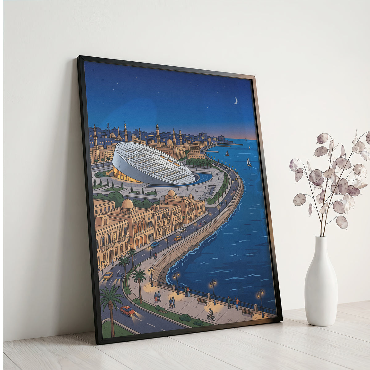 Alexandria Egypt Corniche & Modern Library Art Print