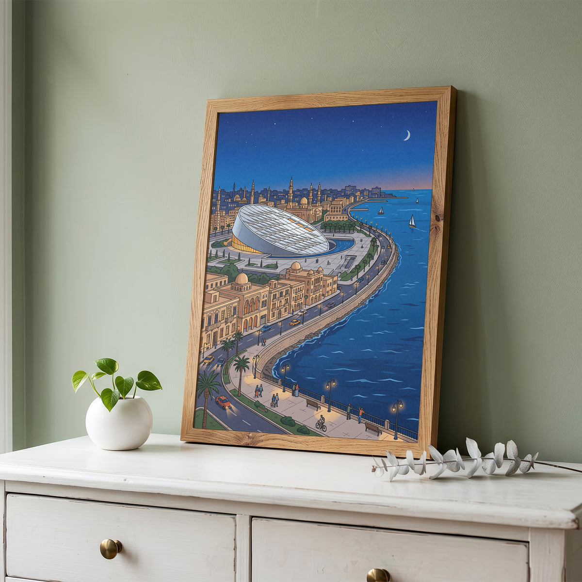Alexandria Egypt Corniche & Modern Library Art Print
