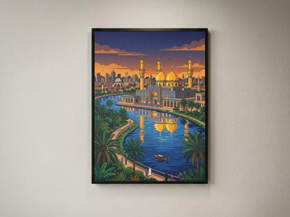 Baghdad Mustansiriya Madrasah Poster - Ancient Abbasid Arches