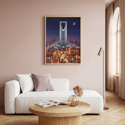 Riyadh Kingdom Tower Art Print - Modern Saudi Arabia Poster