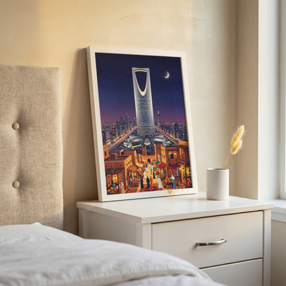 Riyadh Kingdom Tower Art Print - Modern Saudi Arabia Poster