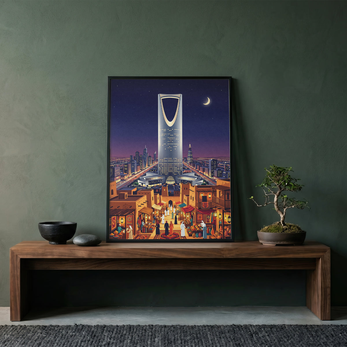 Riyadh Kingdom Tower Art Print - Modern Saudi Arabia Poster