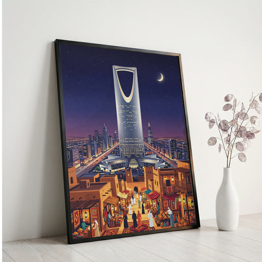 Riyadh Kingdom Tower Art Print - Modern Saudi Arabia Poster