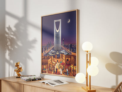 Riyadh Kingdom Tower Art Print - Modern Saudi Arabia Poster