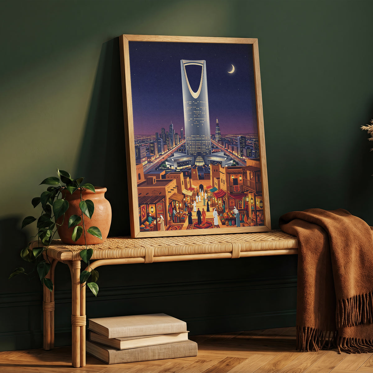 Riyadh Kingdom Tower Art Print - Modern Saudi Arabia Poster