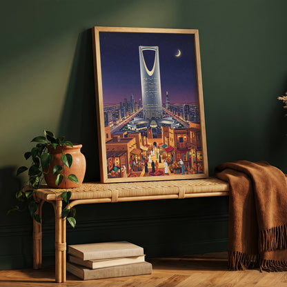 Riyadh Kingdom Tower Art Print - Modern Saudi Arabia Poster