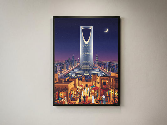 Riyadh Kingdom Tower Art Print - Modern Saudi Arabia Poster