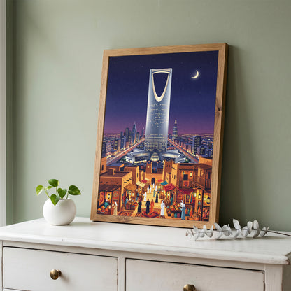 Riyadh Kingdom Tower Art Print - Modern Saudi Arabia Poster