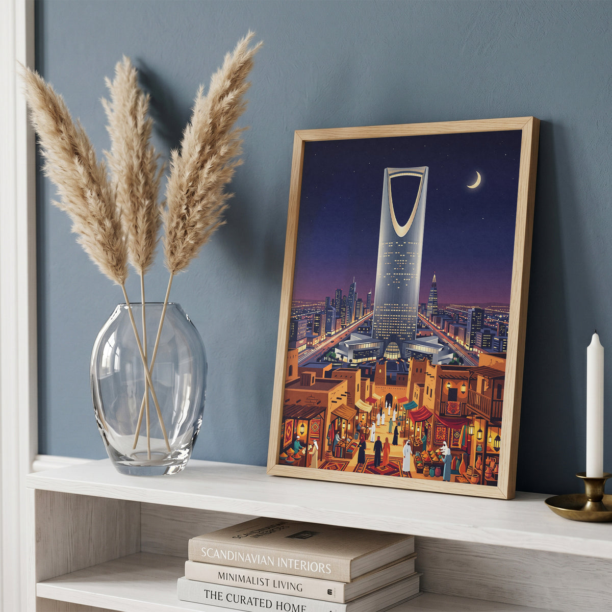 Riyadh Kingdom Tower Art Print - Modern Saudi Arabia Poster