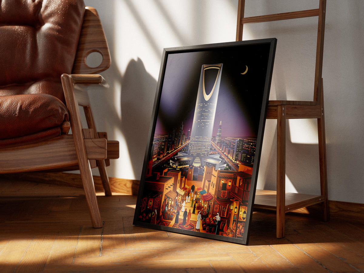 Riyadh Kingdom Tower Art Print - Modern Saudi Arabia Poster