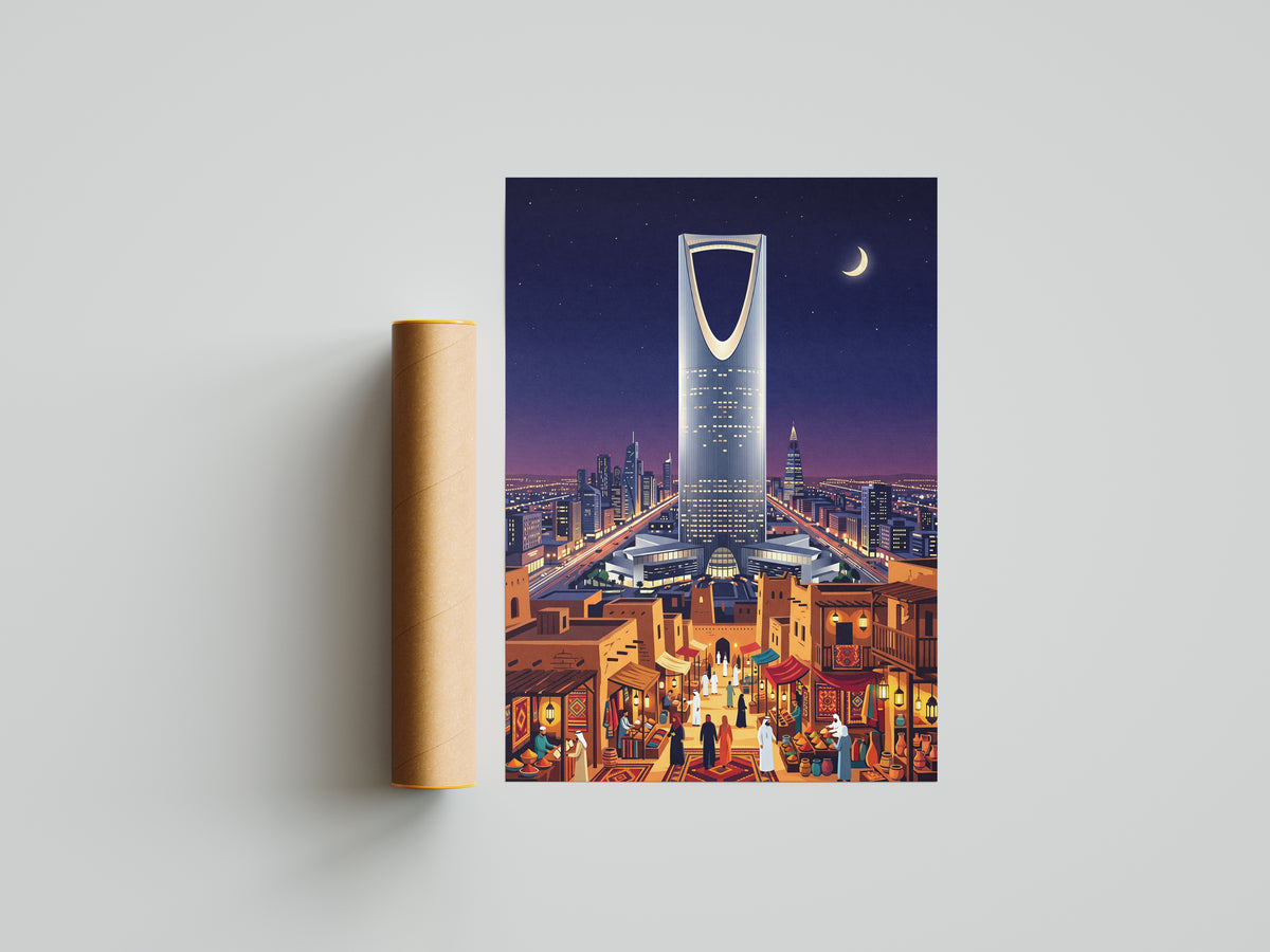 Riyadh Kingdom Tower Art Print - Modern Saudi Arabia Poster